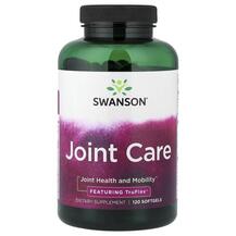 Joint Care Поддержка суставов Swanson 120 капсул