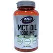 MCT Oil 1000 mg, Sports MCT Oil 1000 mg, МСТ Масло, 150 капсул