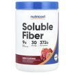 Фото товара Nutricost, Конфеты с клетчаткой, Soluble Fiber Berry, 372 г