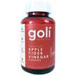 Фото товару Goli Nutrition, Apple Cider Vinegar, Жувальні цукерки, 60 штук