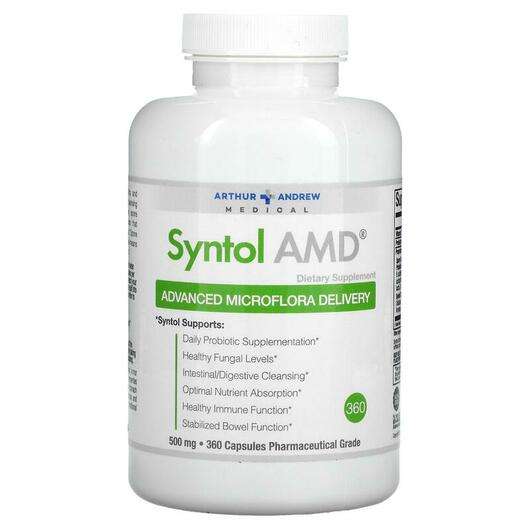Syntol AMD, Сінтол AMD 500 мг, 360 капсул