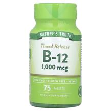 Vitamins Time Release B-12 1000 mcg Витамины Vitamins Time Release B-12 1000 mcg Витамины
