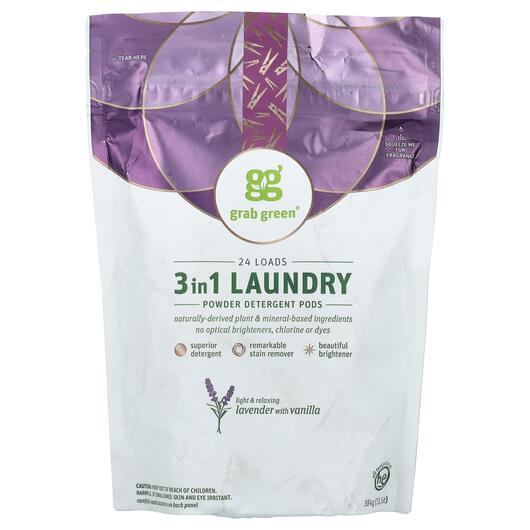 Основне фото товара 3 in 1 Laundry Detergent Pods Lavender 24, Пральний порошок, 432 