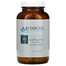 Cal/Mag Plus with Vitamin D and Vitamin K2 MK-7, Вітамін K2, 1...