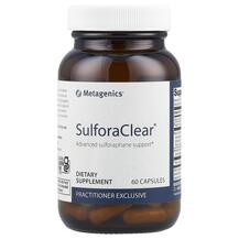 Суперфуд SulforaClear Metagenics 60 капсул