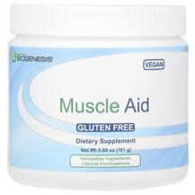 Мультивітаміни Muscle Aid Nutra BioGenesis 161 г