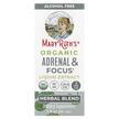 Фото товара Herbals Adrenal & Focus For Adults, Поддержка надпочечников, 