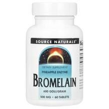 Бромелайн Bromelain 600 GDU/Gram 500 mg Source