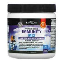 BioSchwartz, Поддержка иммунитета, Natural Immunity Mix 5, 162 г