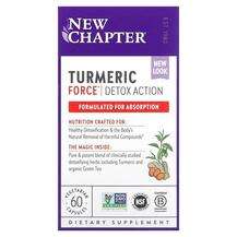 New Chapter, Turmeric Force Detox Action, Куркума, 60 капсул