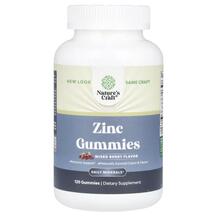 Цинк Zinc Gummies Mixed Berry Nature's Craft