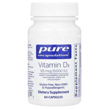 Vitamin D3 125 mcg 5000 IU Витамин D3 Pure 60 капсул