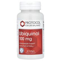 Ubiquinol 100 mg Убихинол Protocol for Life Balance Ubiquinol 100 mg Убихинол Protocol for Life Balance