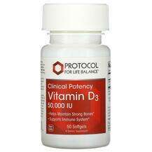 Protocol for Life Balance, Витамин D3, Vitamin D3 Clinical Pot...