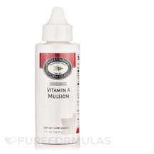 Vitamin A Mulsion Витамин А Ретинол Professional Vitamin A Mulsion Витамин А Ретинол Professional
