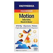 Enzymedica, Magnesium Motion, Магній Рух, 120 капсул