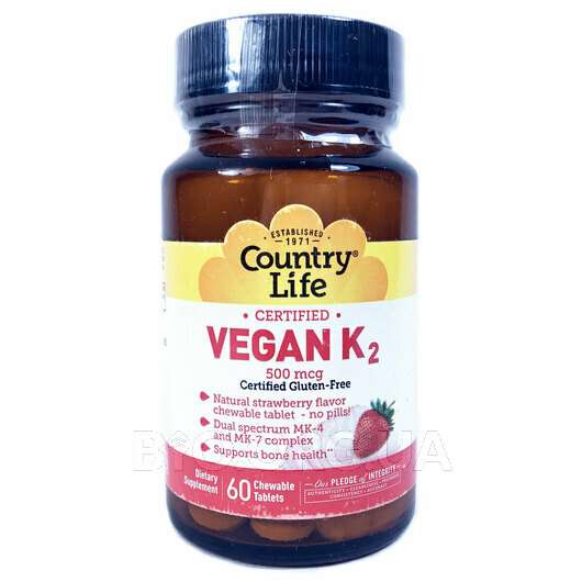 Vegan K2 Strawberry 500 mcg, Вітамін K Філохінон, 60 Smooth Melts