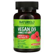 Naturelo, Витамин D3, Vegan D3 for Kids, 60 конфет
