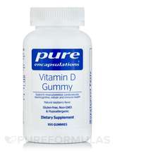 Vitamin D Gummy Natural Raspberry Flavor Витамин D3