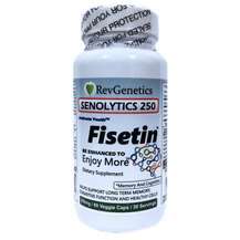 Fisetin 500, Фізетин 500 мг, 60 капсул