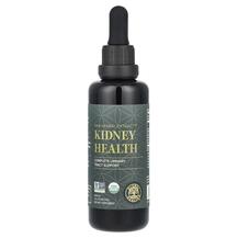 Raw Herbal Extract Kidney Health Поддержка почек