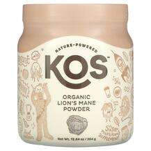 KOS, Organic Lion's Mane Powder, Гриби Левова грива, 364 г