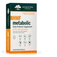 HMF Metabolic 50 Billion CFU Жиросжигатели Genestra