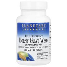 Full Spectrum Horny Goat Weed Горянка Planetary