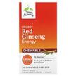 Фото товару HRG80 Red Ginseng Energy, Женьшень звичайний, 30 Easy Chew Tablet