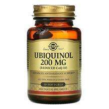 Solgar, Убихинол CoQ10 200 мг, Ubiquinol Reduced CoQ10 200 mg,...
