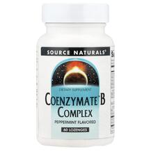 Coenzymate B Complex Peppermint Flavored Sublingual