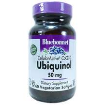 Bluebonnet, Ubiquinol CoQ10, Убіхінол CoQ10 50 мг, 60 капсул