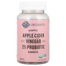 Apple Cider Vinegar Probiotic Яблочный уксус Garden