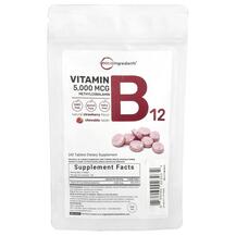 Vitamin B12 Methylcobalamin Strawberry 5000 mcg B1