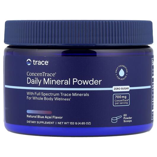 Основне фото товара ConcenTrace Daily Mineral Powder Natural, Мінеральні добавки, 132
