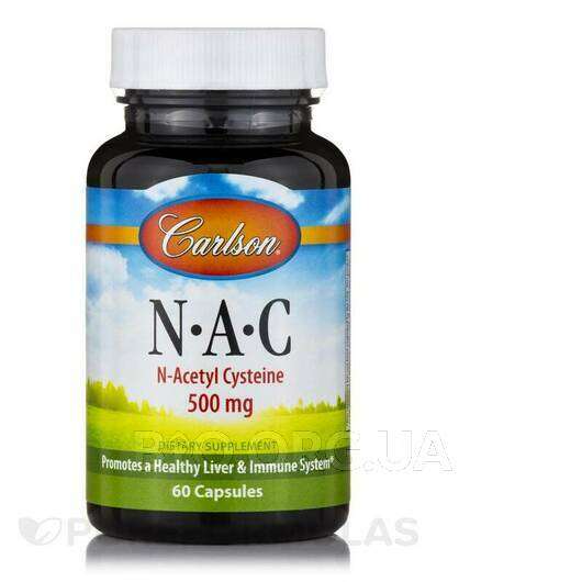 Фото товару NAC N-Acetyl Cysteine 500 mg