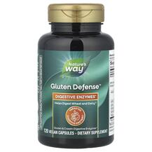 Ферменти Gluten Defense with DPP IV 120 Vegan