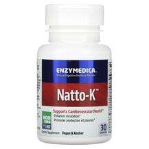 Enzymedica, Наттокиназа, Natto-K, 30 капсул