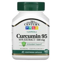 Curcumin 95 500 mg Куркумин 95 500 мг 21st Century