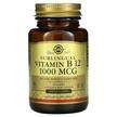 Sublingual Vitamin B12 1000 mcg, 250 Nuggets