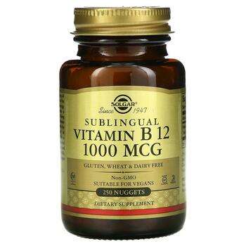 Купить Витамин B12 Цианокобаламин 1000 мкг 250 наггетсов под язык