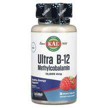 KAL, Ultra B-12 Methylcobalamin Raspberry 10000 mcg, Метилкоба...
