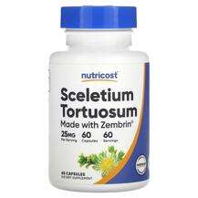 Nutricost, Sceletium Tortuosum 25 mg, Зембрін, 60 капсул