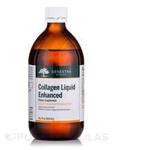 Collagen Liquid Enhanced Pomegranate-Raspberry