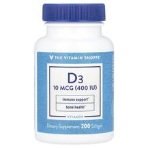 Вітамін D3 Холекальциферол Vitamin D3 10 mcg 400 IU