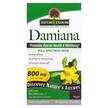 Лист Дамиана 800 мг, Damiana Leaf 800 mg, 90 капсул
