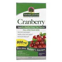 Nature's Answer, Cranberry 800 mg, Журавлина, 90 капсул