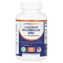 Calcium Magnesium Zinc With D3 & Boron Кальций цинк