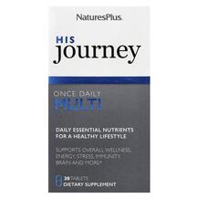 Вітаміни для чоловіків His Journey Once Daily Multi