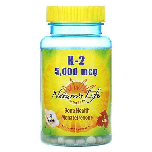Основне фото товара Natures Life, K-2 Bone Health Menatetrenone 5000 mcg, Зміцненн...